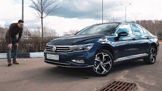 Камри ОТДЫХАЕТ? VW Пассат - главный антипод Тойоты