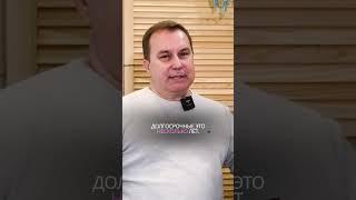 Стоит ли инвестировать в Грузию и куда?Сандро - имеет большой опыт в инвестициях и риэлторских у