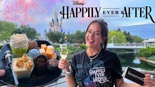 Happily Ever After SEATS & SWEETS Dessert Party | Disney Worlds BEST Firework Viewing!