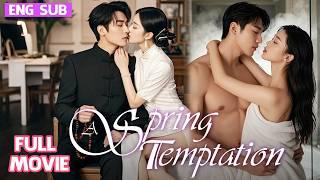 She Chose an Abstinent  Man for Her First Night, Unaware That He’s Her Fiancé’s Uncle #chinesedrama