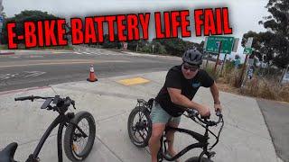 How To Maximize E-Bike Battery Range