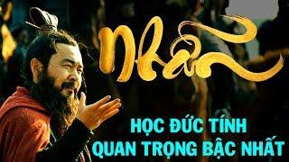 ĐỨC NHẪN - [BÍ QUYẾT THÀNH CÔNG]