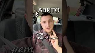 Важная инфа для предпринимателей.