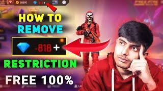 How To Remove Diamond Restriction In Free Fire, Negative Diamond Problem In Free, Negative Diamonds