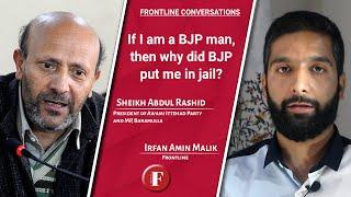 If I am a BJP man, then why did BJP put me in jail? Engineer Rashid