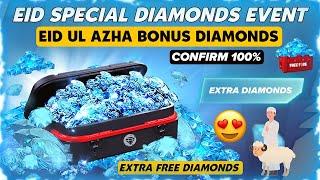 FREE FIRE EID SPECIAL EXTRA FREE DIAMONDS EVENT | EID UL AZHA SUPER DEAL TOPUP GET BONUS DIAMONDS