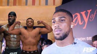 ANTHONY JOSHUA SHUTS DOWN REPORTERS OVER DEONTAY WILDER QUESTIONS / RESPONDS TO JARRELL MILLER