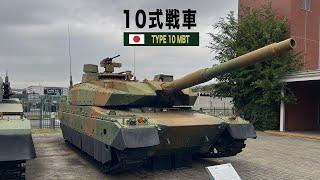 10式戦車 @ 陸上自衛隊広報センターりっくんランド　 Type 10  main battle tank(MBT)