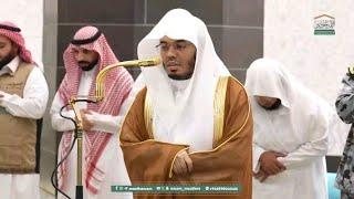 A fantastic, reverent recitation that shakes the body, Sheikh Yasser Al-Dosari #Sheikh_Yasser_Al-...
