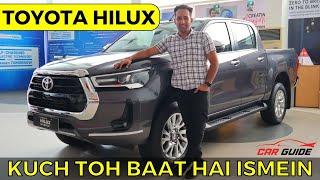 2022 Toyota Hilux Pickup Truck - Iss time ka Best Pickup Truck SUV 2022