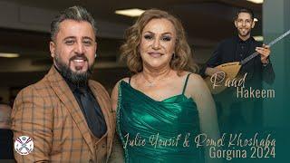 Julie Yousif & Romel Khoshaba | Gorgina Part 1 2024 #assyrian