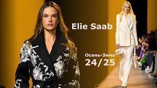 Elie Saab Fashion Herbst 2024 Winter 2025 in Paris | Stilvolle Kleidung und Accessoires