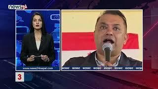 MORNING NEWS FATAFAT- NEWS24 TV