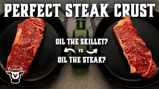 How To Cook Steak In A Skillet Experiment - Oil the Pan or the Steak?