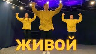 Живой - Hillsong Ukraine (Танец Юльтон)