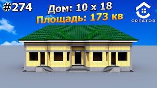  3 Сотих ерга 8 Хонали уй лойихаси | 274-Вариант @CreatorUz