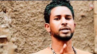 Ftsum Beraki - Seb Kedem | ሰብ ቀደም- New Eritrean Music 2018