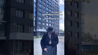 Не потомственная, но судебная юристка. Сохраняй контакт! #юрист #юристекатеринбург #юристекб