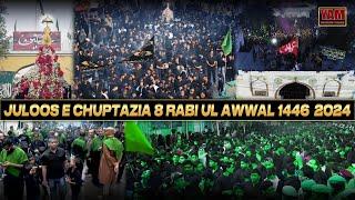 LIVE | JULOOS E CHUPTAZIA | 8 RABI UL AWWAL 1446/2024 | FROM ALAWA E YATEEMA TO ALAWA E SARTAUQ, HYD