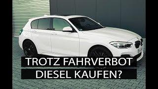 Trotz Fahrverbot Diesel kaufen? BMW 118d Xdrive Probefahrt | Neues Auto von meinem Bruder | Oli