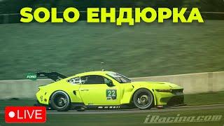 160 хвилин Road America! Мультиклас ендюра