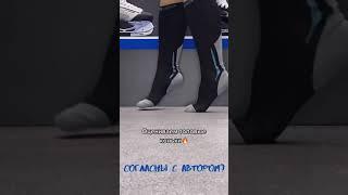 согласны с автором? оцениваем топовые коньки! #shorts #хоккей #коньки #топ