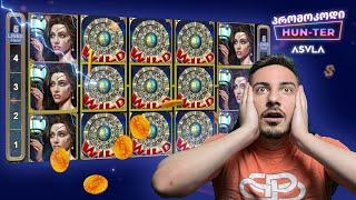 Bonus Hunters თორნიკე- დეპოზიტი 2000₾ - სტრიმი 62