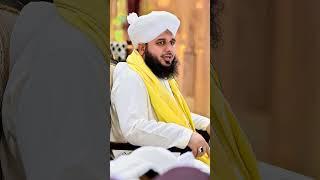 best bayan #duet #deen #bayan #deeni #peerajmalrazaqadri #short