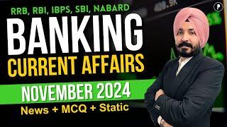 Monthly Banking & Finance Current Affairs | November 2024 Monthly Current Affairs | #parchamclasses