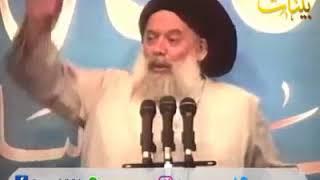 Is it true that Arbaeen has no basis? - Ayatollah Fadhlallah [ENG SUB]