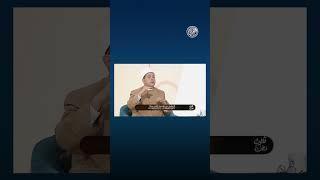 جزاء من سعى من أجل قضاء حوائج الناس