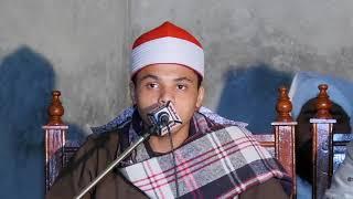 Qari muhammad kamil almisri