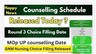  Counselling Schedule Released Today Round 3 Counselling 2024 Date