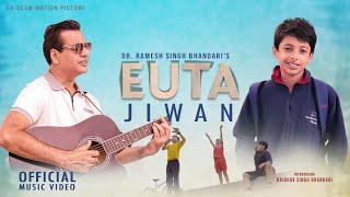 Euta Jiwan by Dr. Ramesh Singh Bhandari | Introducing Baibhav Singh Bhandari | New pop song 2024