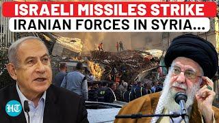 Israeli Missile Strike On Syrian Base With Iranian Forces Kills 7 | Will Iran Retaliate? | Gaza War