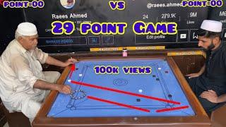 Sheikh ￼Azma (vs) Raees Ahmed big challenge 29  points Carrom board games ​⁠@SDmediaAbdussanad