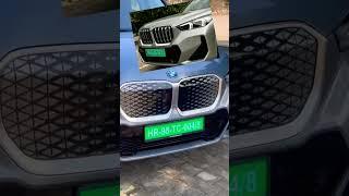 New LWB BMW iX1 styling and colours