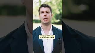 Чем отличается образование в Британии. Переезд по учебе из Азербайджана. Карьера в Лондоне