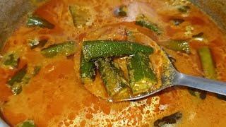 Bhindi ka khatta || Bhindi ka khatta salan (Bangalore style)