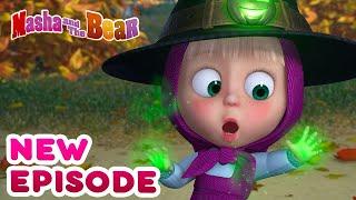 Masha and the Bear  NEW EPISODE!  Best cartoon collection  Finders Keepers