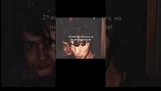#викторцой #цой ️‍🩹