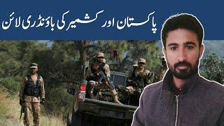 Pakistan aur Kashmir ka border || Public Awareness