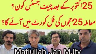 COURT PACKING? Pakistan’s top judge desperate to appoint over 40 judges 50 days before retirement?
