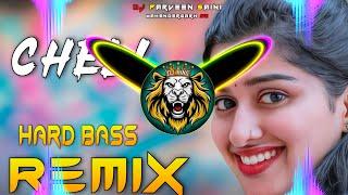 Cheli Song Dj Remix Hard Bass | Full Vibration Mix | Dj Parveen Saini Mahendergarh