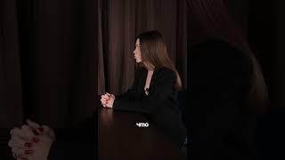 Как выбрать метод психологии?