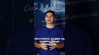 Как сохранить здоровые зубы до старости?