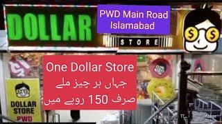 Dollar Store, PWD Main Road, Islamabad.