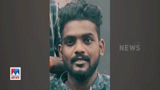 കൊല്ലത്ത് കായലില്‍ വള്ളം മറിഞ്ഞ് യുവാക്കള്‍ മരിച്ചു  | Kollam | Deadbodies