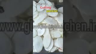 Multi functional Vegetable cutting machine | Business Ideas in Kannada  #vegetablecuttingmachine