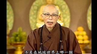 西方極樂世界究竟在哪裡？（聖嚴法師-大法鼓 0690）